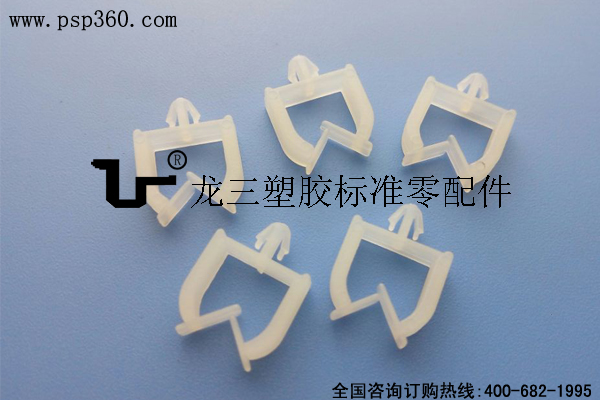 電線(xiàn)固定座 中方形線(xiàn)夾LS-1A